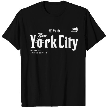 Discover New York City T Shirts