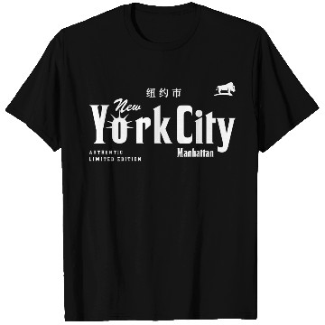 Discover New York City, Manhattan T Shirts