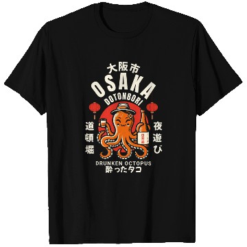 Discover Dotonbori Osaka Japan Drunken Octopus T Shirts
