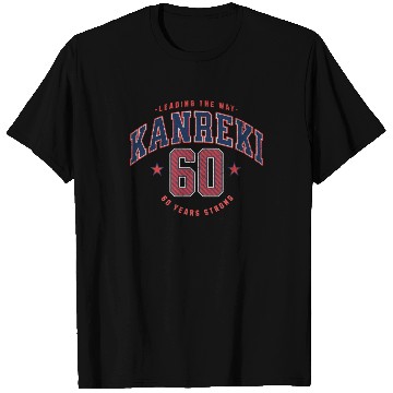 Discover Kanreki 60th Birthday Japanese Name and Number T Shirts