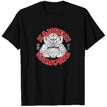 Discover Kanreki 60th Birthday Japanese Samurai T Shirts