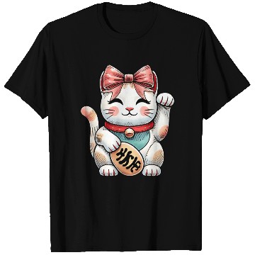 Discover Coquette Bow Maneki Neko Japanese Cat Lucky Pink T Shirts