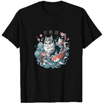 Discover Flow with Grace - Majestic Cat & Koi Fish T Shirts