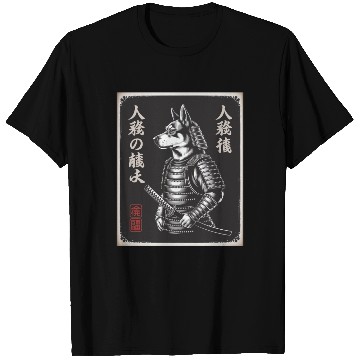 Discover Dogs Samurai In Japanese Ukiyo-e T Shirts