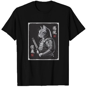 Discover Cats Samurai In Japanese Ukiyo-e T Shirts