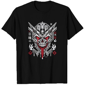 Discover NeoReaper Red T Shirts