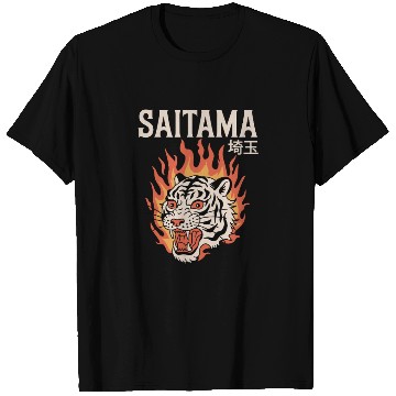 Discover Vintage Saitama T Shirts – Bold Tiger Tattoo Design