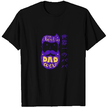 Discover Best Bearded Dad Purple T Shirts