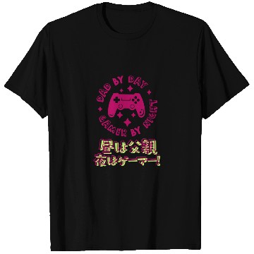 Discover Dad Gamer Controller Magenta T Shirts