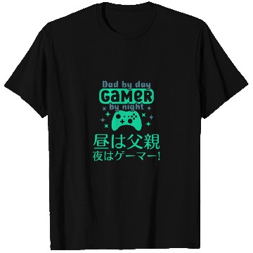 Discover Dad Gamer Neon Green T Shirts