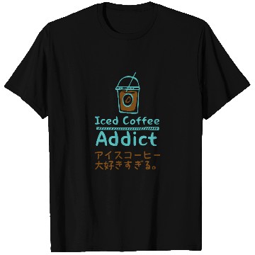 Discover Iced Coffee Addict Mint T Shirts