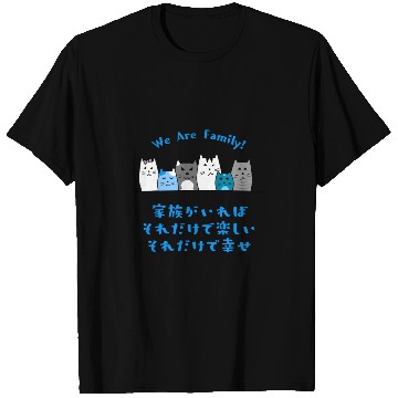 Discover Cat Family Love Blue T Shirts