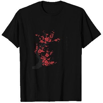 Discover Cherry Blossom Tree – Japanese Sakura Minimalist I T Shirts