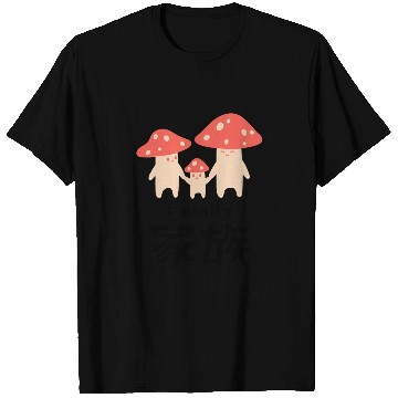 Discover Kawaii Mushroom Family Red T Shirts