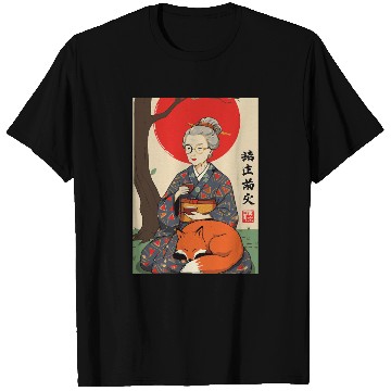 Discover Older japanese mom sippin tea sitting with red fox T Shirts