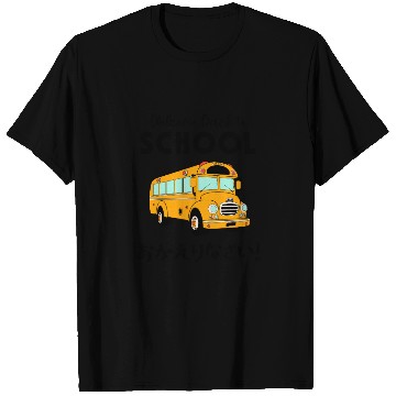 Discover Welcome Back to School Bus T Shirts