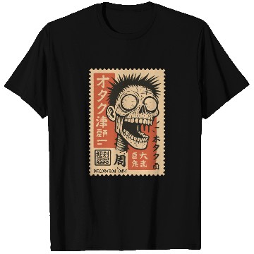 Discover Zombie Stamp – Decoration Only Edition T Shirts
