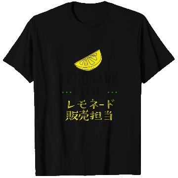 Discover Lemonade Crew Retro Vintage T Shirts