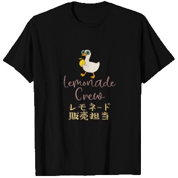 Discover Lemonade Crew Walking Goose T Shirts