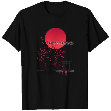 Discover Iconic Sakura Flower T Shirts