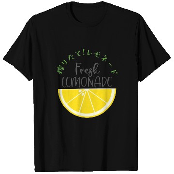Discover Fresh Lemonade Lemon Slice T Shirts