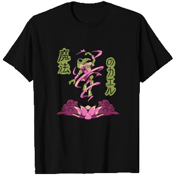 Discover Magical Frog T Shirts