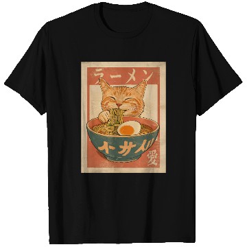 Discover Cat Ramen Funny Japanese Vintage T Shirts