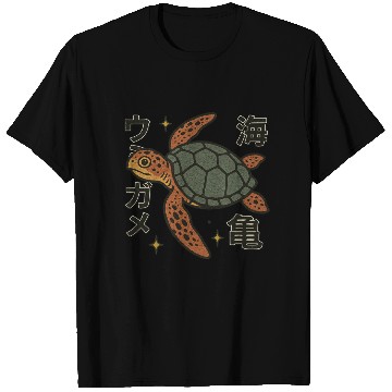 Discover Sea Turtle Japanese T Shirts