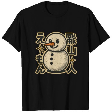 Discover Kawaii Snowman Japanese T Shirts