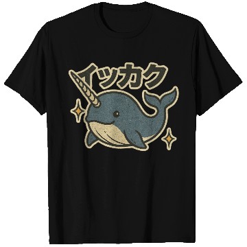 Discover Kawaii Narwhal Japanese T Shirts