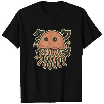 Discover Kawaii Jellyfish Japanese T Shirts