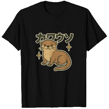 Discover Kawaii Otter Japanese T Shirts