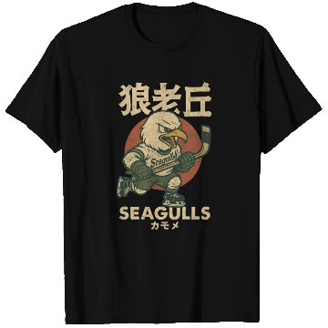 Discover Japanese Version San Diego Gulls Hockey T Shirts