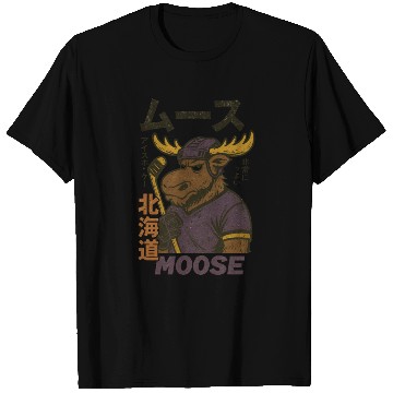 Discover Vintage Minnesota Moose Hockey Japan Version T Shirts