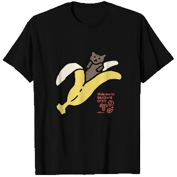 Discover Bananyang - 015. Brown Tabby T Shirts