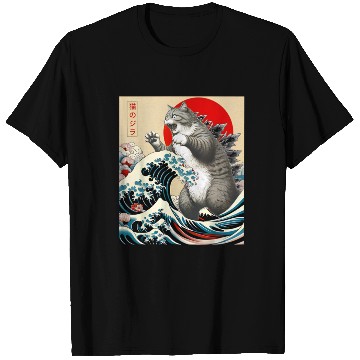 Discover Catzilla Cat Japanese Art Funny Cat T Shirts