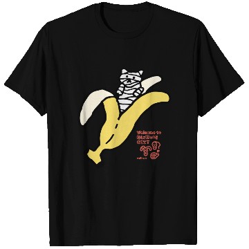 Discover Bananyang - 031. Mummy T Shirts