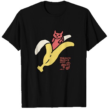 Discover Bananyang - 034. Devil T Shirts