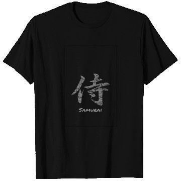 Discover Cracked Samurai Kanji Design T Shirts