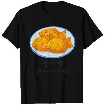 Discover I Love Bungeoppang - Korean Fish-Shaped Pastry T Shirts