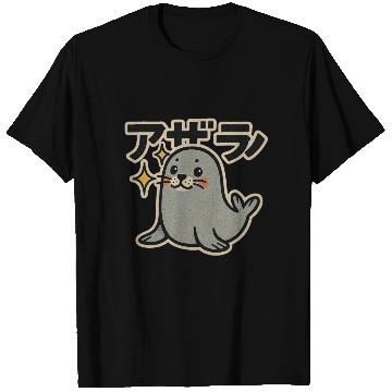 Discover Cute Seal Japanese T Shirts