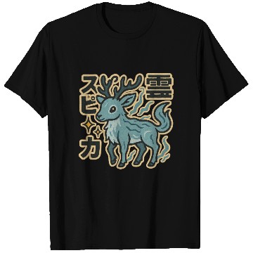 Discover Spirit Elk Japanese T Shirts