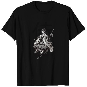 Discover 005 - Elegant Samurai Warrior Silhouette T Shirts