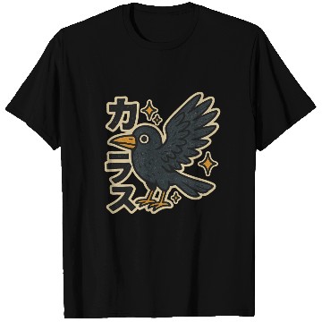 Discover Charming Crow Japanese T Shirts