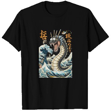 Discover Mythical Sea Dragon with Samurai Ink T Shirts