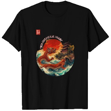 Discover Japanese Dragon and Pagoda Sunset Art T Shirts