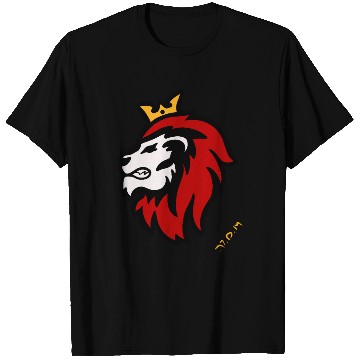 Discover Royal T Shirts