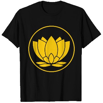 Discover Minimalist Lotus Emblem Design Yellow T Shirts
