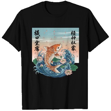 Discover Koi Fish and Lotus Harmony Design T Shirts