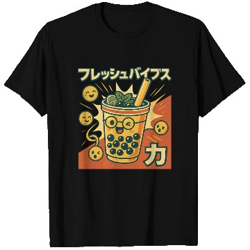 Discover Playful Bubble Tea Illustration T Shirts